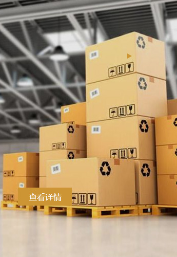 跨境报关退税服务